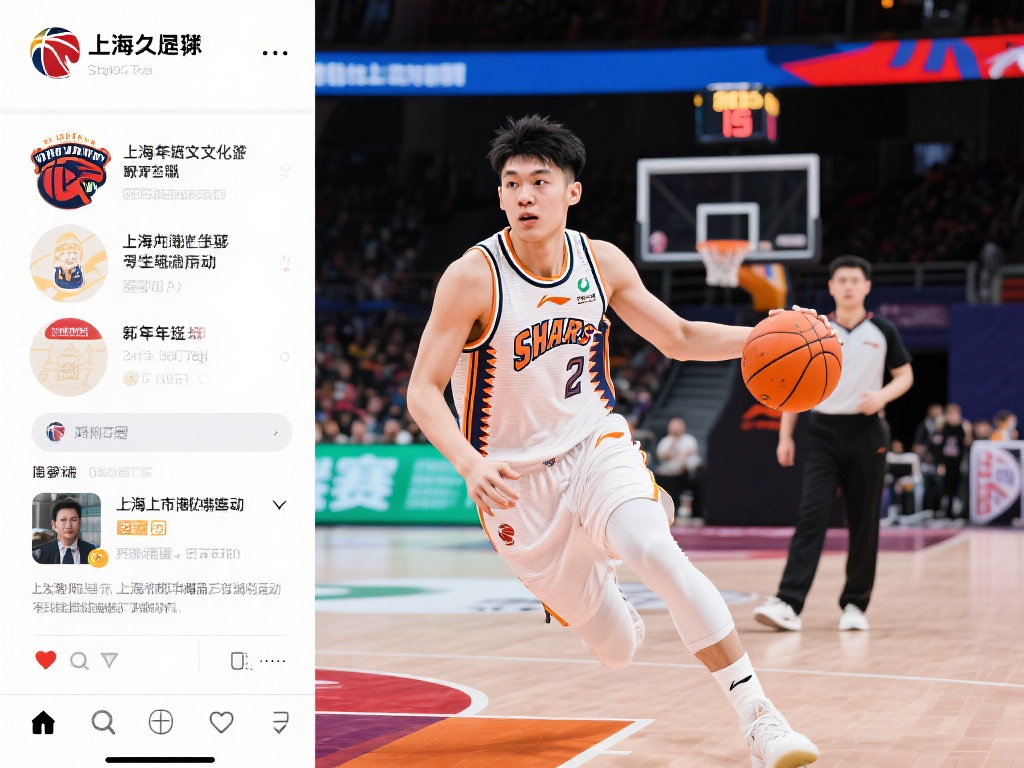 足球小子世界杯：揭秘其悠久历史与文化背景