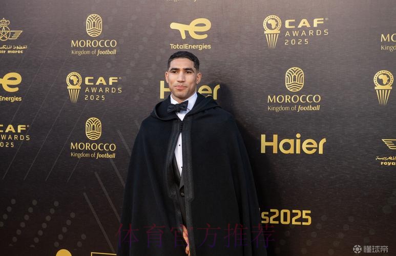 经纪人:皇马是阿什拉夫的家 但我们希望忠于巴黎